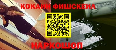 винт Рязань