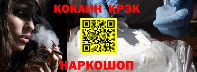 винт Рязань