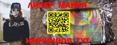 винт Рязань