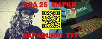МДМА Рыбинск