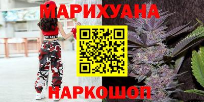 МДМА Рыбинск