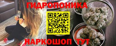винт Рязань