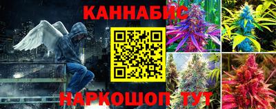 МДМА Рыбинск