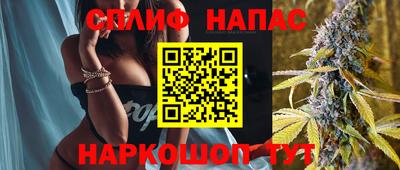 МДМА Рыбинск