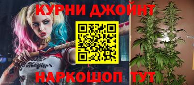 мескалин Рузаевка