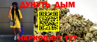МДМА Рыбинск