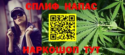 МДМА Рыбинск