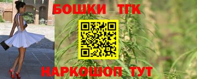 МДМА Рыбинск