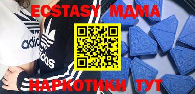 винт Рязань
