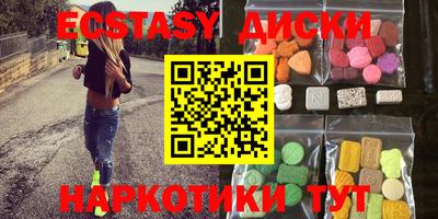 винт Рязань