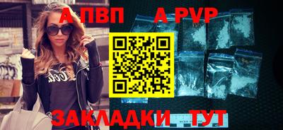 МДМА Рыбинск