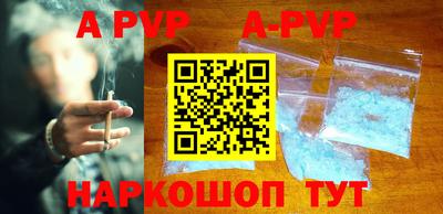 МДМА Рыбинск