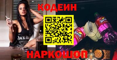 винт Рязань