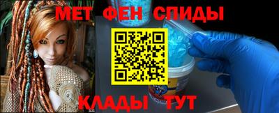 МДМА Рыбинск