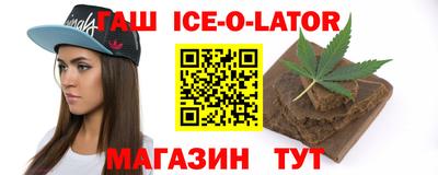 винт Рязань