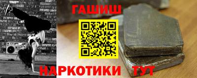 винт Рязань