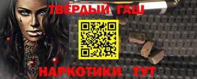 МДМА Рыбинск