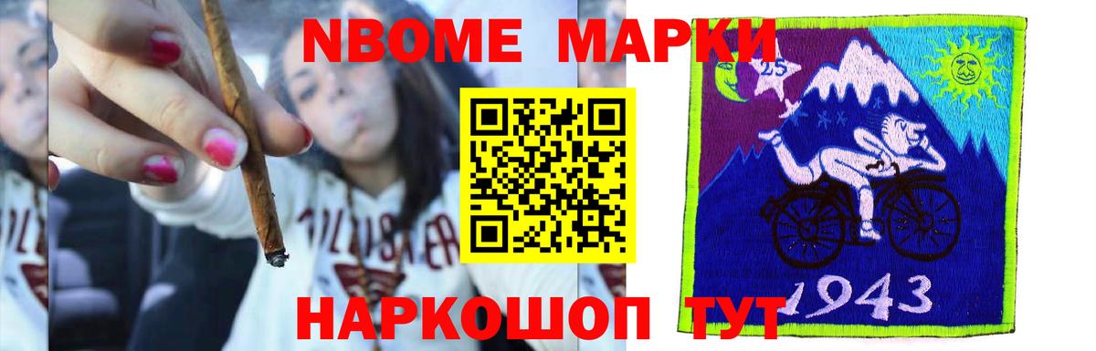 LSD-25 экстази кислота Морозовск